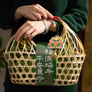 2025 Zongzi Packaging Box Gift Box Salted Duck Egg Meat Dumpling Dragon Boat Festival High-end Hollow Bamboo Basket Packaging Gift Box