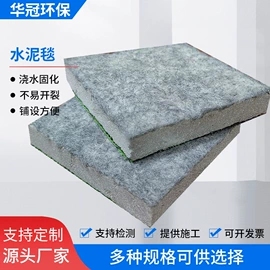 工地施工材料;土工膜;工农业塑料