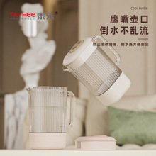 ̩����Ʒ2300ml�l�y��ˮ�؛�ˮ�ش�������ؼ������֭Ͱ���Ͱ