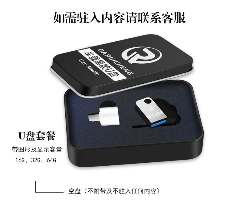 半圆详情_01.jpg