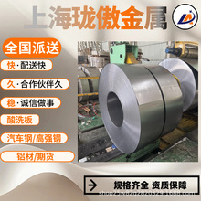 ��BQB420 2023 S280+ZFп���Ͻ� ȫ�����������һ������ȫ���ʹ�