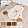 Little brown bear single bed + anti-spraying suit + slap the arm