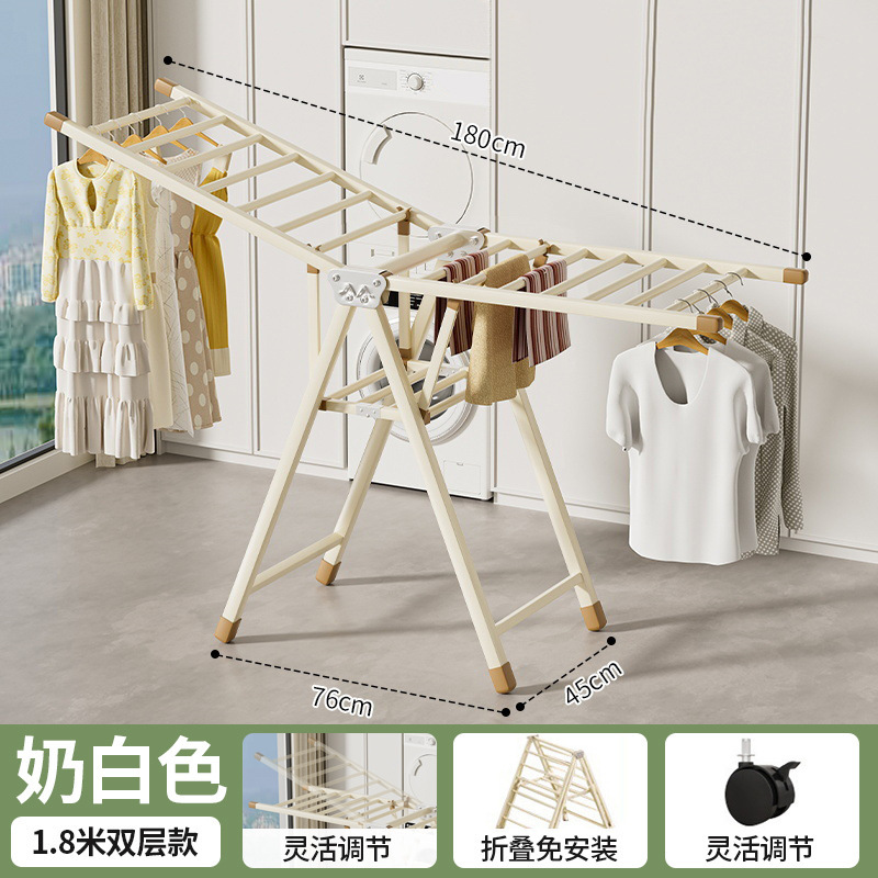折りたたみ物干しラック床置き屋内家庭用バルコニー物干しロッド炭素鋼物干しラック物干しラックキルトアーティファクト|undefined