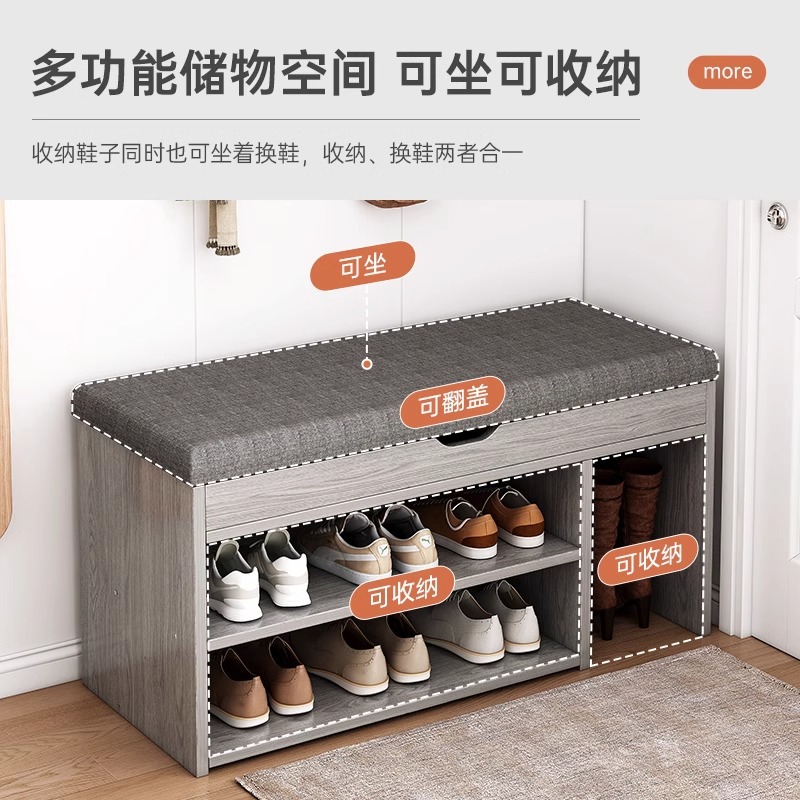 Zapatero simple puerta de casa Nuevo 2024 popular dormitorio ahorro de espacio artefacto pequeño estrecho Internet celebridad almacenamiento gabinete de zapatos