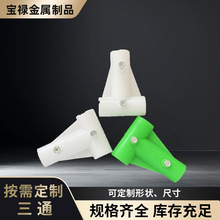 �������wֱ����ͨ���Ҵ�������S�zӰ�����u������֧�ܽ��^�B�Ӽ�