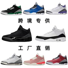 ����aj3��ԭЬ���S�羳ֱ�����Tʿ��3��Ů�@��Ь��ҹ�{�����\��Ь