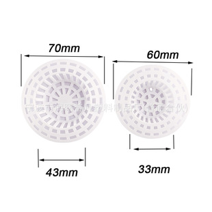 ����2pc���ܰ��b��С����ˮ©���h������ˮ���^©�� ϴ���© ��