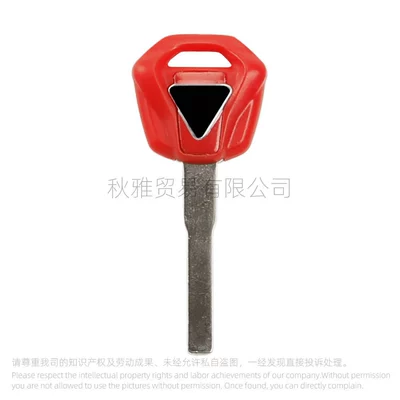 Applicable to British Motorcycle Key - red-label-red