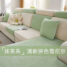 沙发垫/套;家用防尘罩;狗狗窝/笼/垫