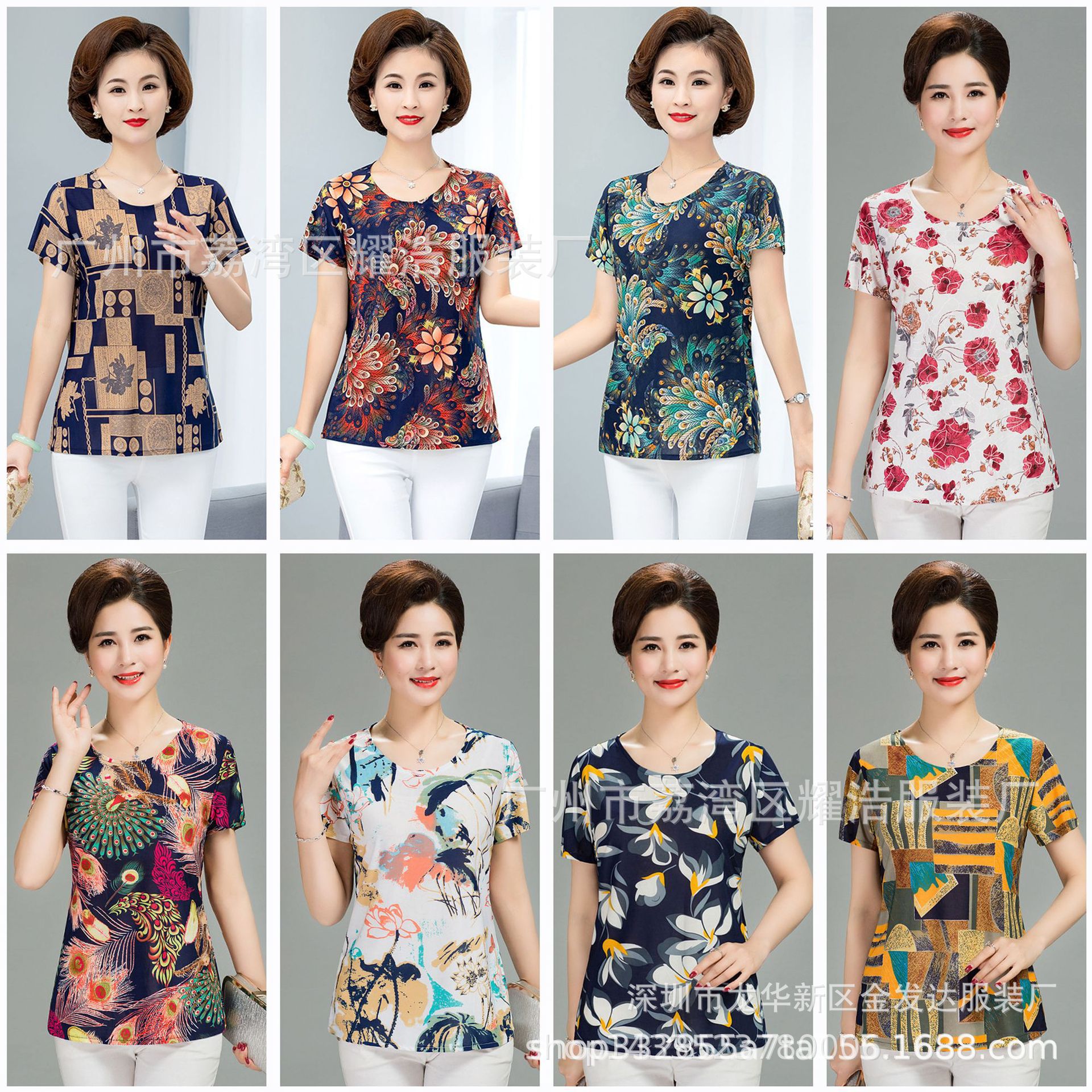 O1CN01ZQ6D6w1CRJAKtlFrJ_!!2548