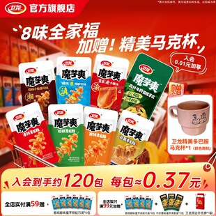 �l��ħ��ˬħ�����u��ë�����l������ʳ��ζ�����ʳ���eʳƷС��