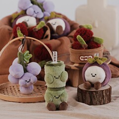 毛绒玩偶挂件钥匙扣包包书包挂件高级感小众装饰水果蔬菜毛绒玩具