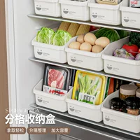 带滚轮冰箱收纳盒_1688买家百科
