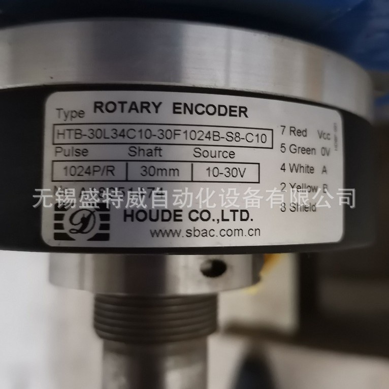 原装现货 HTB-30L34C10-30F1024B-S8-C10  霍德电梯用编码器
