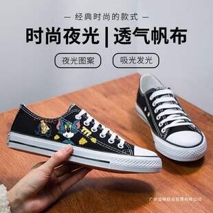 �T�f�͎ͷ���Ь���ļ�Ь�Ӻ�ɫ�r�г����ٴ�ɹ��Ь�W�����eЬ��