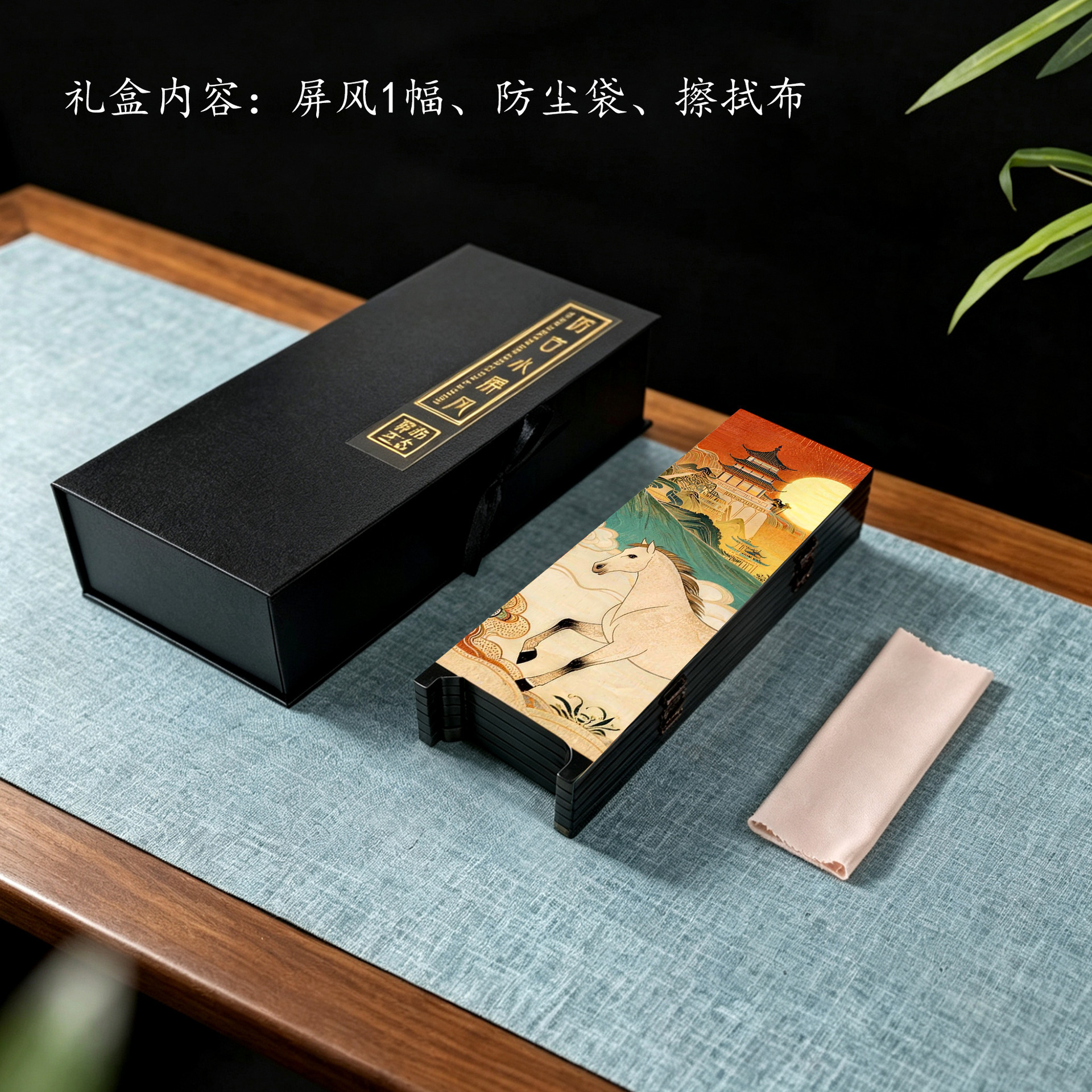 详情图