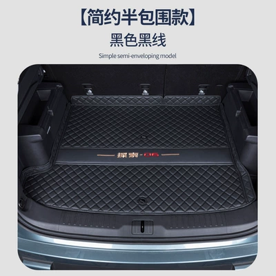Trunk Mat: Chery Jaecoo J7 Trunk Mat - napa-black-black-line-main-pad-explore-06-no-storage-box-on-the-right-side