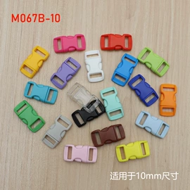 其他箱包配件;包挂件;插扣