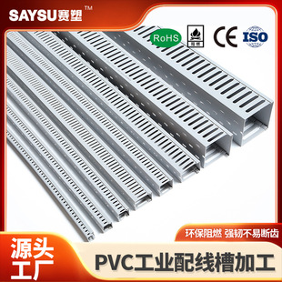 �S�����l�о��۹��I��ȼ�������b����������늾����X���Xpvc����
