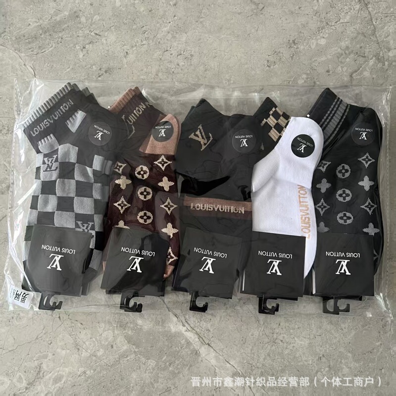 Lv Four Seasons Amazon Cross-Border Women's Colorful Mid-Calf Trendy Sports Cotton Socks Sweat-Absorbent Chanel Checkerboard Socks Lv Four Seasons Amazon Cross-Border Women's Colorful Mid-Calf Trendy Sports Cotton Socks Sweat-Absorbent Chanel Checkerboard Socks