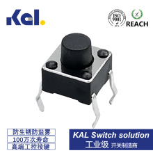 �S�����aB3F-1062΢���_�P��6*6*7���1.5N�p�|�_�P  100�f�Ή���