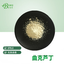 Դ�^�S�ҬF؛���yƷԭ��ˮ����99%EP8.0������ȡ�������J��