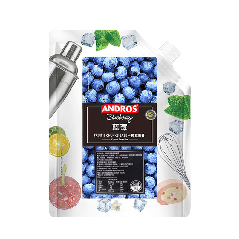 블루 베리 (새 날짜)