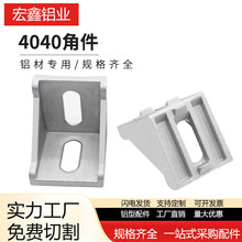 4040�Ǵa�Ǽ� �X�Ͳ�4040�Ǵa ֱ���B�Ӽ��Ӻ����40ϵ�нǼ�