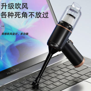 Blow-suction integrated car vacuum cleaner dual-purpose wireless charging portable blow-suction integrated wet and dry pet