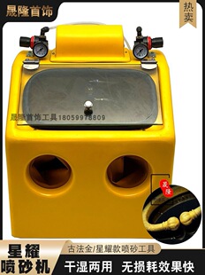 ���ɰ�CС�͚�Ӵ�ɰ���y���͹ŷ��y���C��ָ��������ˮ��