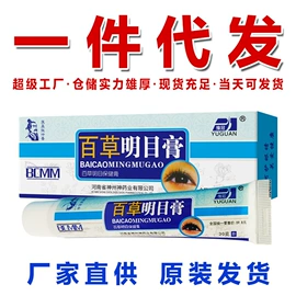 个人护理加工;身体护理套装;消毒抑菌套装