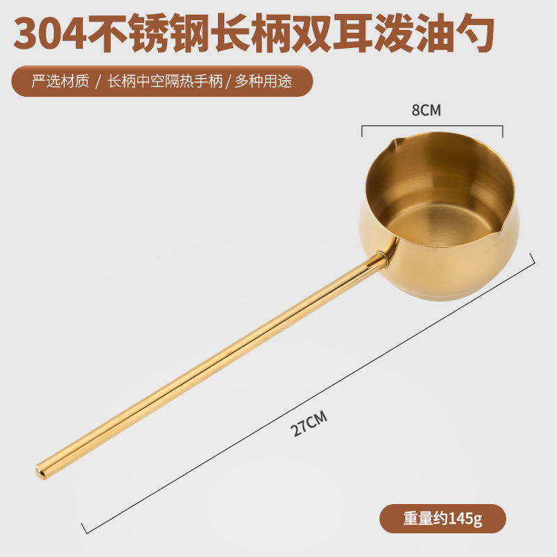 304 ステンレス鋼スープスプーンロングハンドルホットオイルスプーンキッチン家庭用木製ハンドルオイルスプーンミニポットスープオイル調味料|undefined