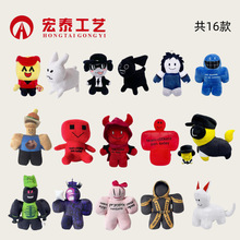 �羳��ƷRoblox Forsaken Gubby Plush���z�����Α�ë�q�����ż