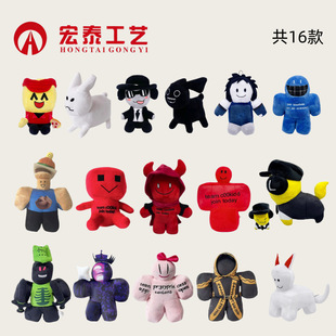 �羳��ƷRoblox Forsaken Gubby Plush���z�����Α�ë�q�����ż