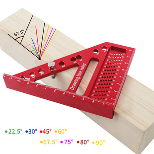 New one-piece hole triangle ruler with angle positioning rod woodworking marking ruler straight angle ruler angle ruler marking line