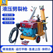 Һ����ʯ���љC늄Ӳ����o�B���ѻ�����·����љC�Vɽ�_�����Ѱ�