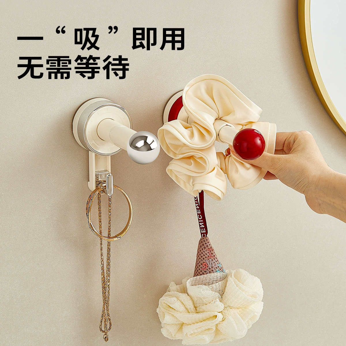 Выдвижная вакуумная присоска крючок для кухни ванная комната туалет без пробивания