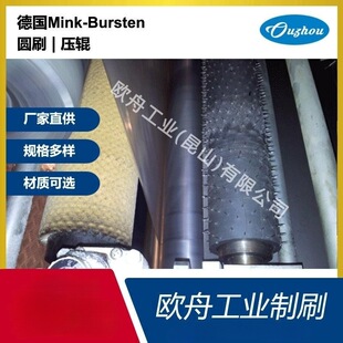 ��Mink-Bursten�Aˢ��݁��ᘹ��I�������P�ëˢ���ܴ���݁ˢ