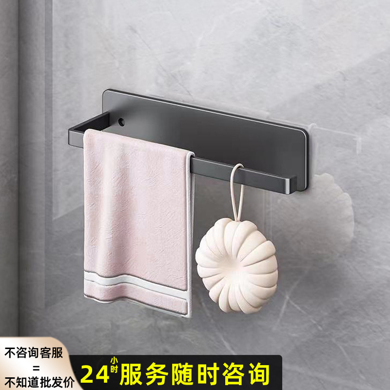 Magnetic Towel Rack for Kitchen Storage, No Drilling Required, Integrated Rod for Balcony and Bathroom, for Rags and Cling Film, Nail-Free Magnetic Towel Rack for Kitchen Storage, No Drilling Required, Integrated Rod for Balcony and Bathroom, for Rags and Cling Film, Nail-Free