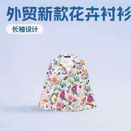 外贸跨境爆款衬衣za春季新款欧美度假风花卉印花府绸长袖时尚衬衫