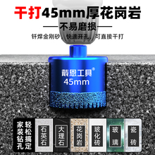 �ɴu�����^����X���荲����_��������ʯ���մ�ȫ�Ŵu�ɴ���