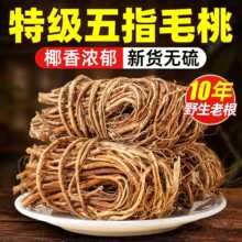 ��ָë�Ҹ�500g�ٷ���Ş���������͌�޲��ɽș��؛��ș���Ҝ��ϰ�