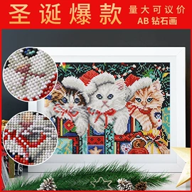 钻石画、皮画;DIY/数字油画;色标、色卡