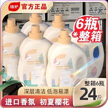 ֲ�o��ˮϴ��Һ2ǧ��*6Ͱ������ęѻ���ˮƿ�b��ͥ�b��Ʒ�WУ