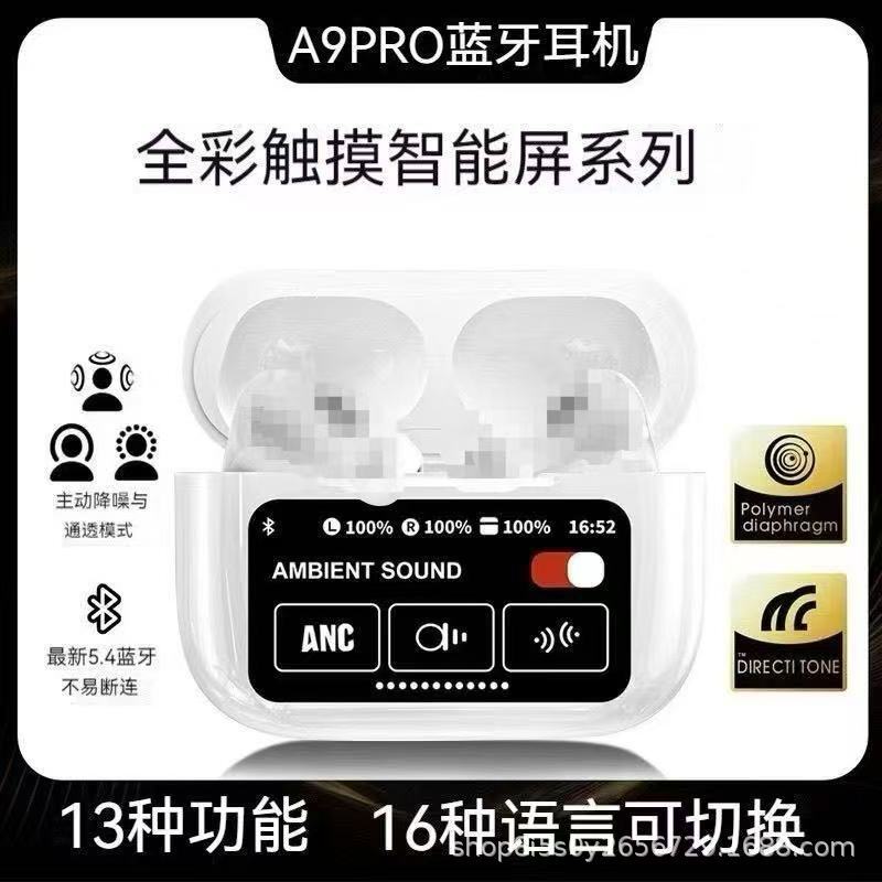 Huaqiangbei 6th Generation A9pro Bluetooth Headset LCD Smart Color Screen Touch Screen ANC ENC Active Noise Reduction