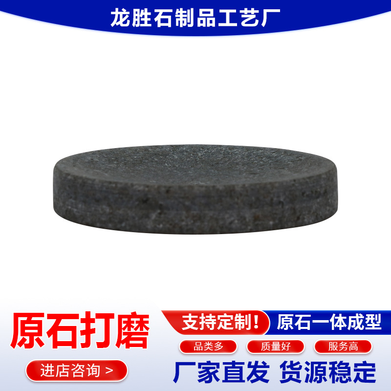 ���ƻ����ҷ����д����Լ�Ƶ�������ԡ��������ˮԲ�������̴��