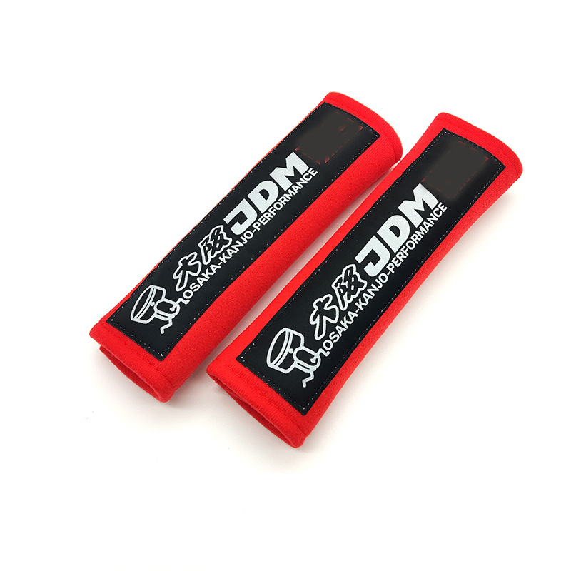 Tengyuan – JDM Car Modified Seat belt shoulder pad - osaka-jdm-red