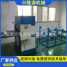 Һ���Ô��CPETģ�ЙCɰ��ǧ�~݆���ϙC����������PE�����Ô��C