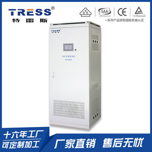 ���l�����Ҳ��x�W��׃��TSC3000��W΢��X���ƣ����Ի��OӋ