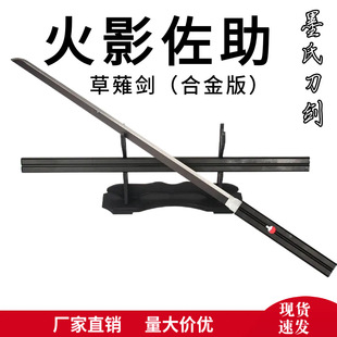 ���S������cos�Ͻ���߃�ͯ��ߵ���Ӱ�������ǲ�����ͬ�� δ�_��